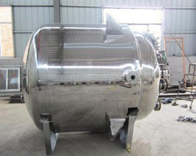 闭式不锈钢反应釜